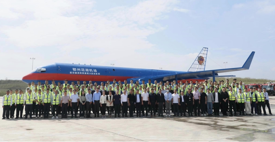 機(jī)場消防隊到訪湖北 參與培訓(xùn)交流提升應(yīng)急能力