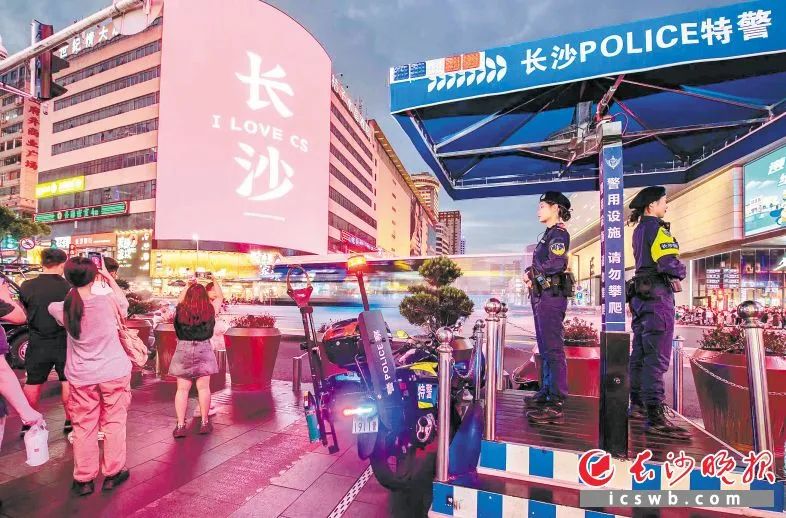 最具幸福感城市！長沙喊你來打CALL→