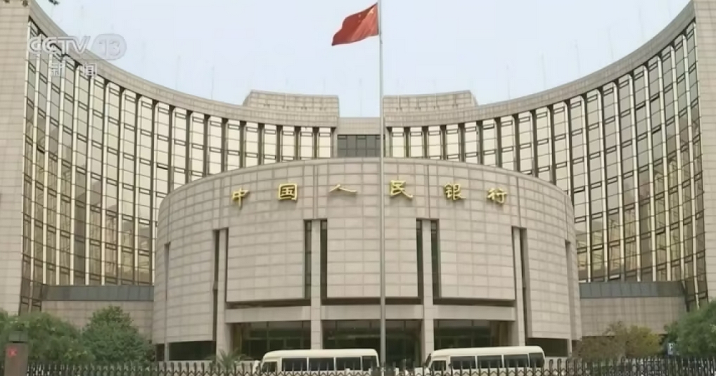 人行大動(dòng)作！推出3000億股票回購增持再貸款 啟動(dòng)2000億互換便利操作