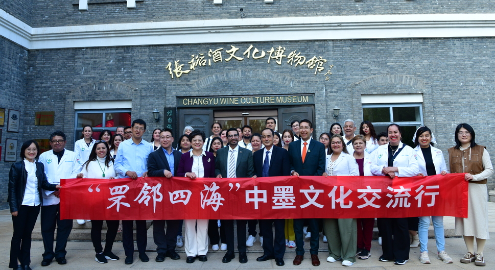 「罘鄰四?！怪心幕涣餍性谏綎|煙臺舉行