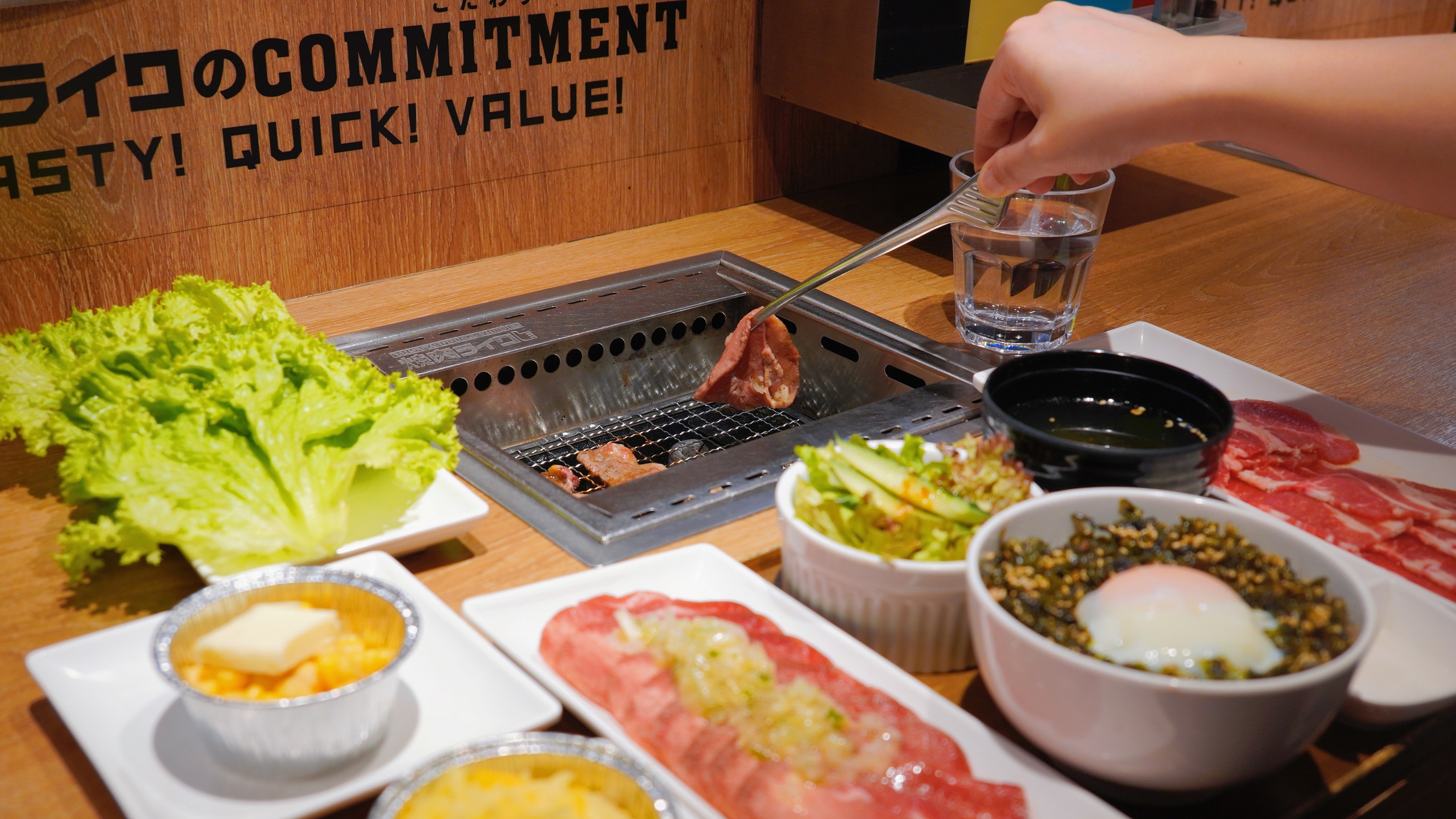 【美食】性價比高！HK$88嘆限定牛舌套餐