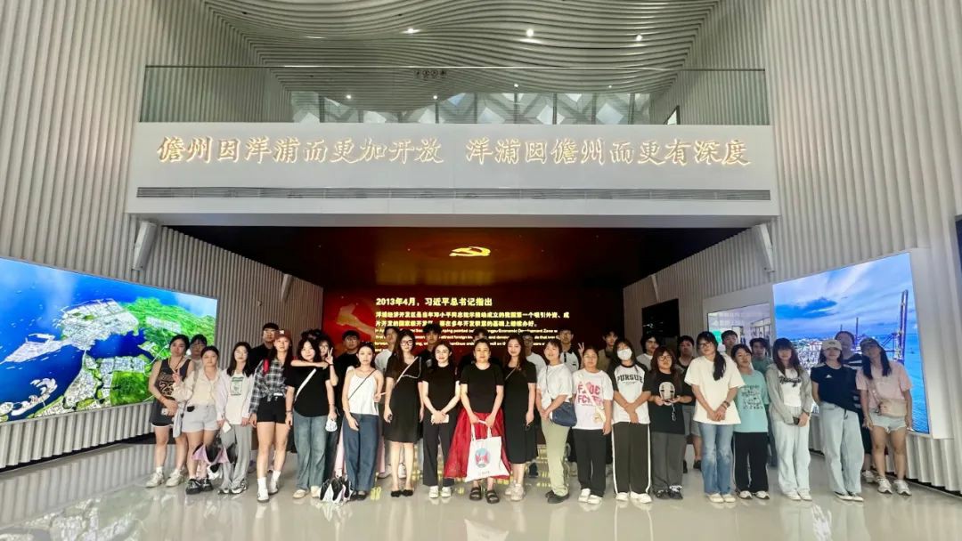 在瓊港澳大學(xué)生省情考察團活動回顧|探尋海南發(fā)展脈絡(luò) 感悟鄉(xiāng)村振興力量