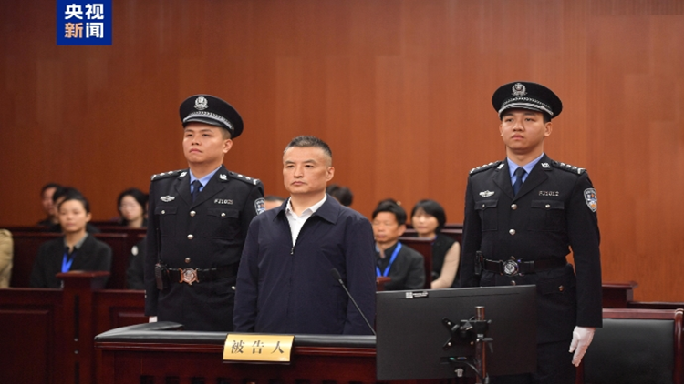 北京航空航天大學(xué)原黨委常委、副校長張廣受賄案一審開庭