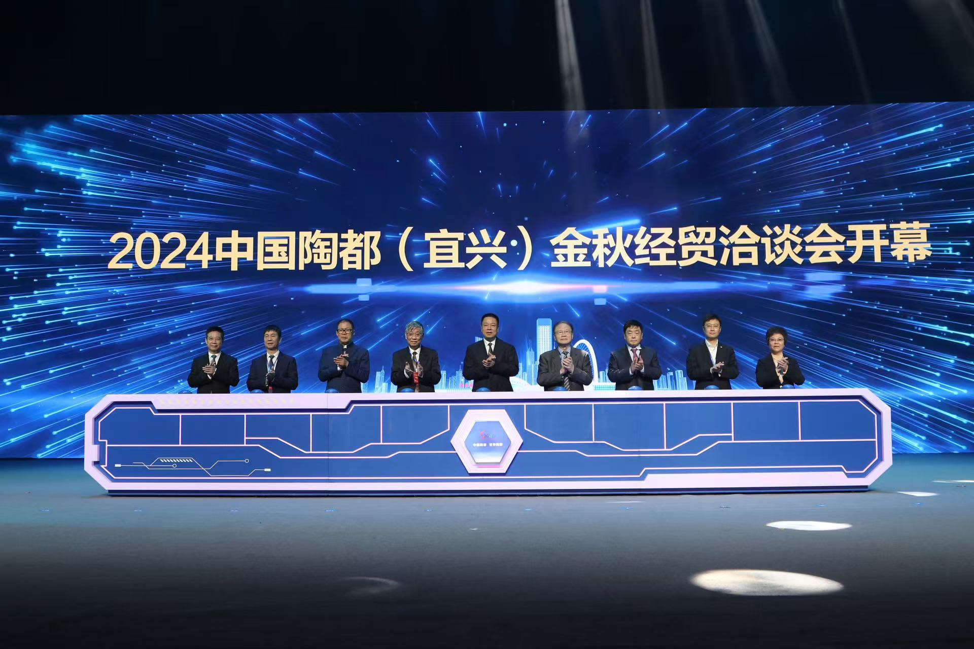 加速開放發(fā)展 宜興啟動三大國際合作園區(qū)建設