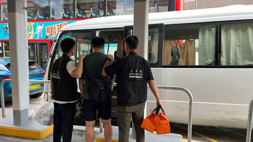 3名內(nèi)地旅客非法提供跨境送貨服務 被判囚2個月