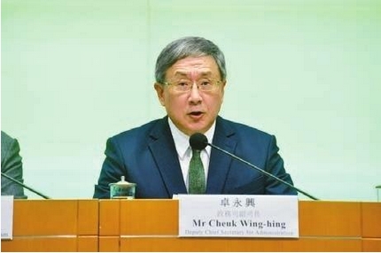 發(fā)展旅遊熱點工作組擬年底前開展工作