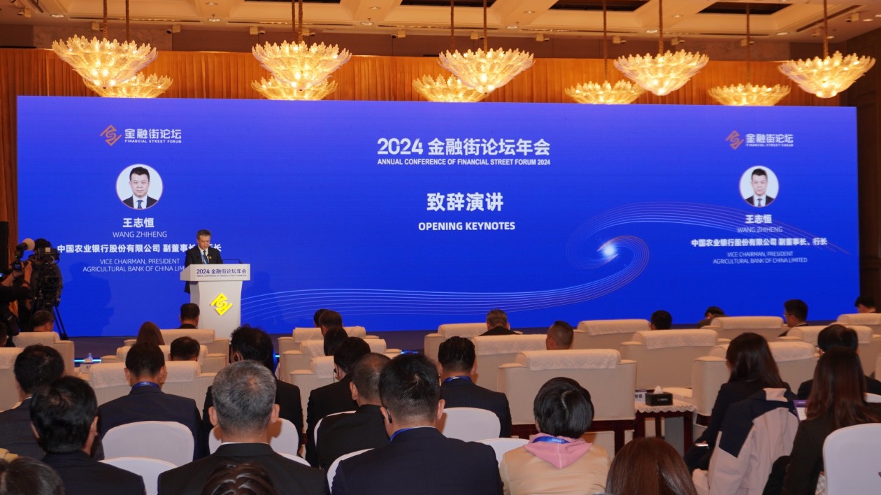 實(shí)現(xiàn)共商共建共享戰(zhàn)略目標(biāo)  確保「一帶一路」倡議行穩(wěn)致遠(yuǎn)