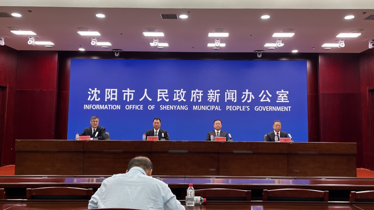 【醫(yī)耀華夏】瀋陽出臺「生物醫(yī)藥及醫(yī)療裝備產(chǎn)業(yè)集群高質(zhì)量發(fā)展工作措施」