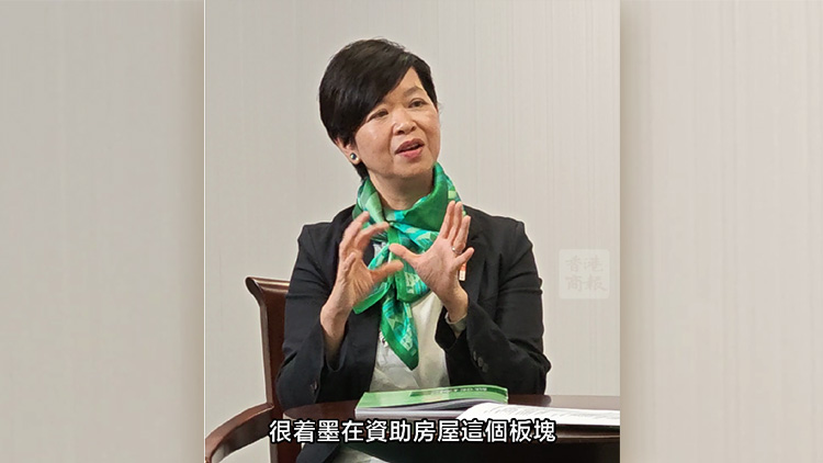 有片｜年青人申請公屋減半 何永賢：增加中居屋機(jī)會 更有動力和盼頭