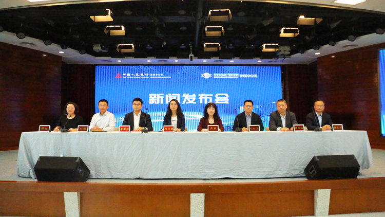 首三季深圳跨境人民幣收付達(dá)3.5萬億 深港人民幣收付佔(zhàn)比超六成