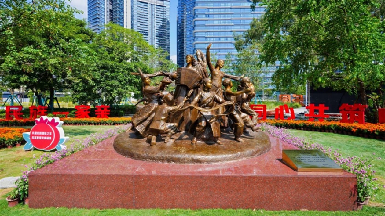 「廣州統(tǒng)一戰(zhàn)線助力『百千萬(wàn)工程』」媒體採(cǎi)風(fēng)活動(dòng)走進(jìn)海珠