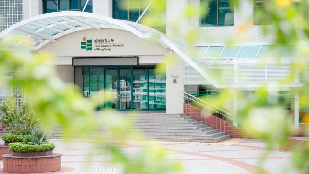 教大獲QS評為5星級院校 教學(xué)及研究等獲國際肯定