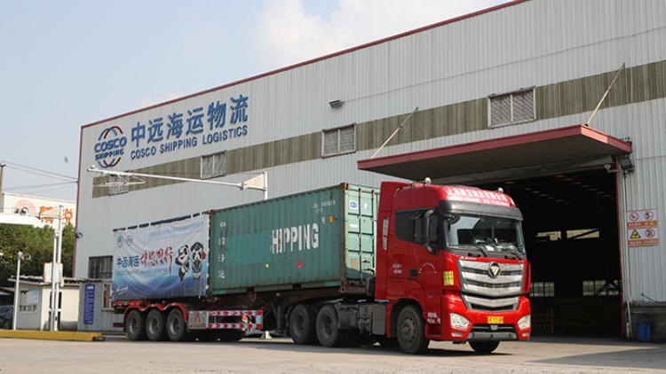 【財通AH】中遠(yuǎn)海運加強市值管理 多家控股上市公司發(fā)布增持回購計劃