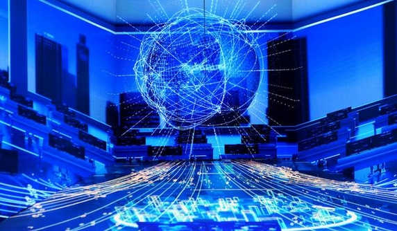 前三季度：工業(yè)經(jīng)濟平穩(wěn)運行，新型工業(yè)化加快推進