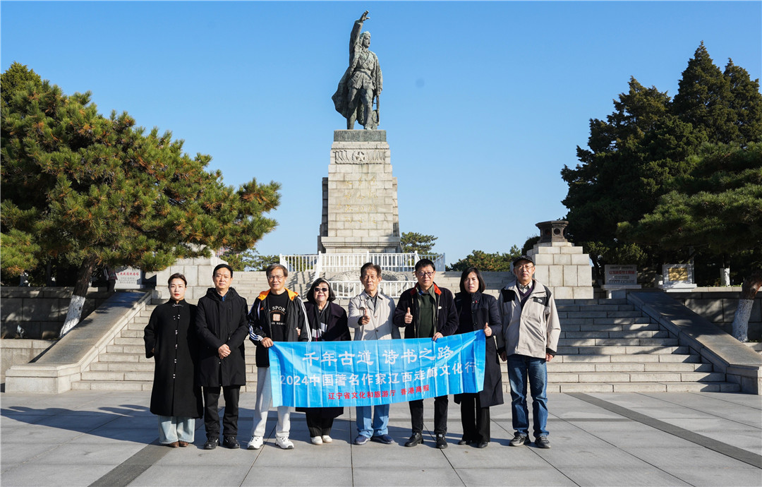和遼西走廊文化有個(gè)約會| 紀(jì)念勝利 時(shí)刻緬懷 珍惜和平
