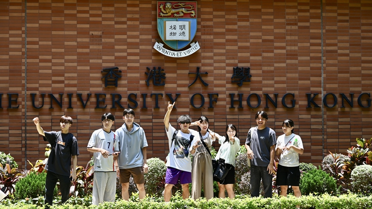 【學人時評】發(fā)揮獨特優(yōu)勢 推廣「留學香港」