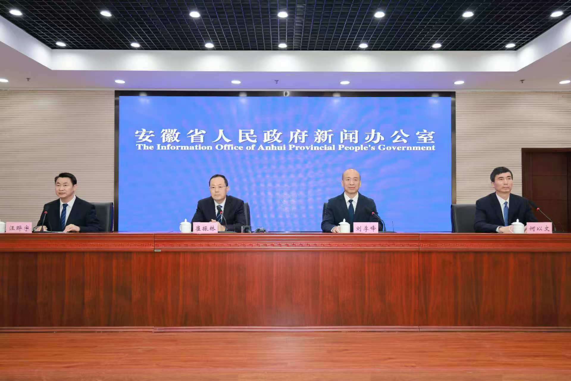 2024年全國住房城鄉(xiāng)建設(shè)行業(yè)職業(yè)技能大賽全國決賽即將在合肥開幕