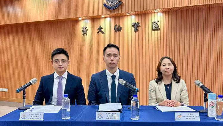 警拘11人詐騙市民提早提取強(qiáng)積金 涉款1.45億元