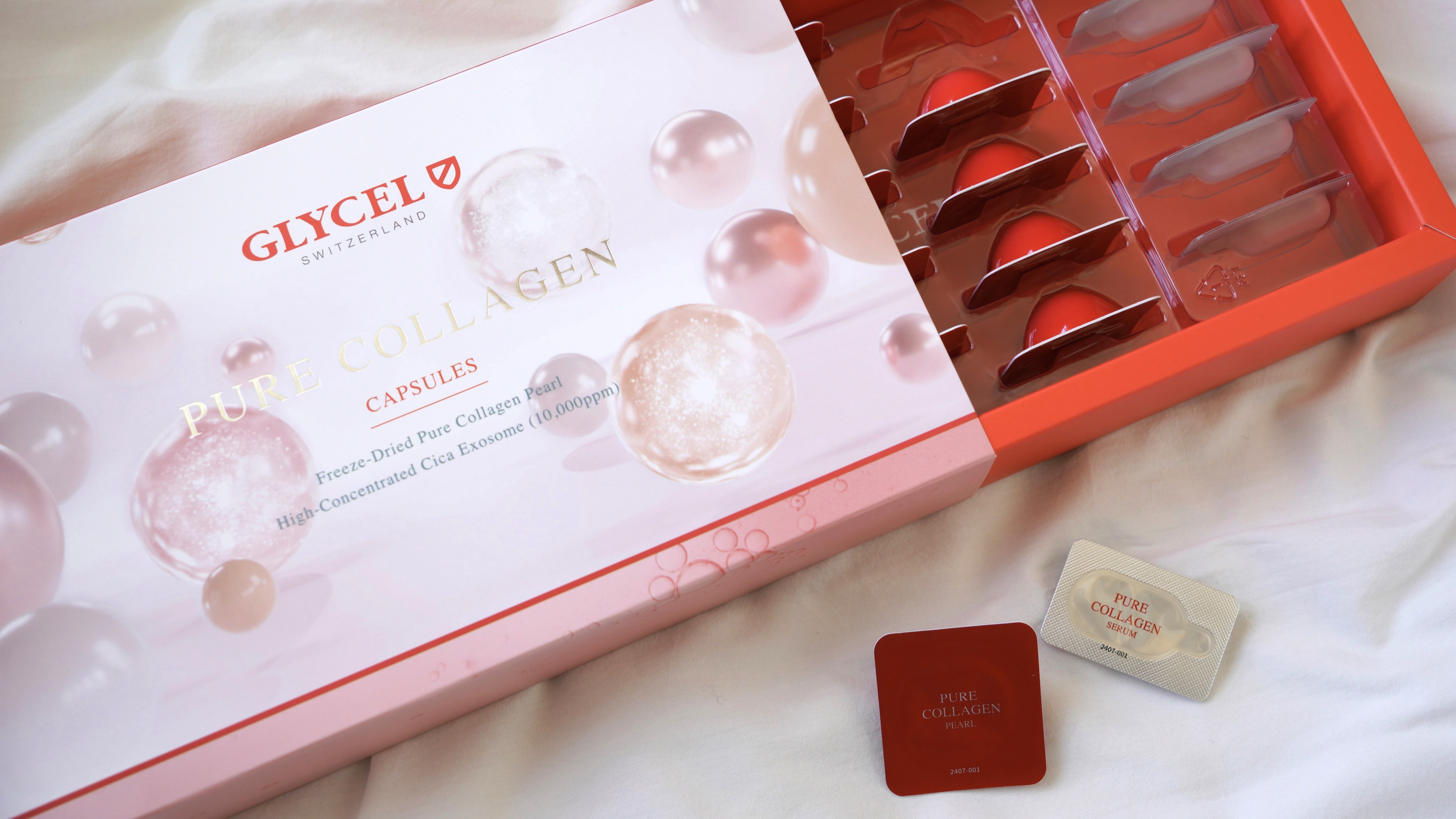 【美容】抗老修護(hù)凝結(jié)肌齡 高濃度活性純深海膠原