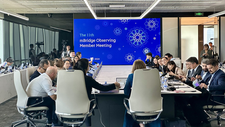 全球多邊央行數(shù)字貨幣橋項目觀察員首次線下會議在深圳召開