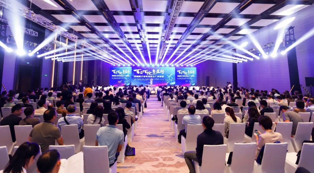 百企百院齊聚  南沙瞄準(zhǔn)國際化醫(yī)療服務(wù)高地