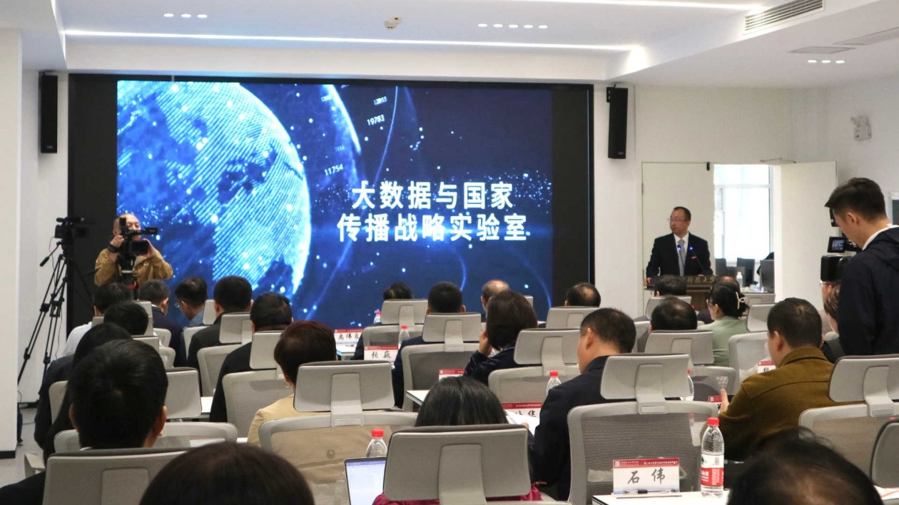 《寰球民意指數(shù)2024》發(fā)佈 中國備受全球矚目