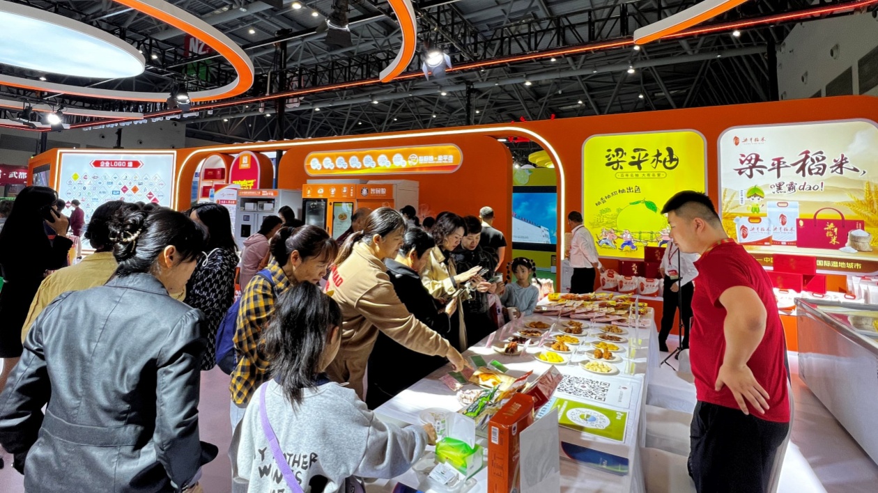 食博會(huì)搭平臺(tái)助重慶區(qū)縣美食「鏈」全國(guó)