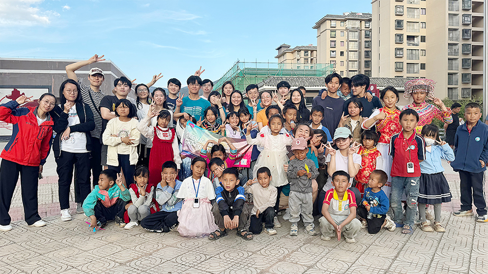 城大雲(yún)南義工服務(wù)體驗(yàn) 助學(xué)生拓闊視野 成為世界公民