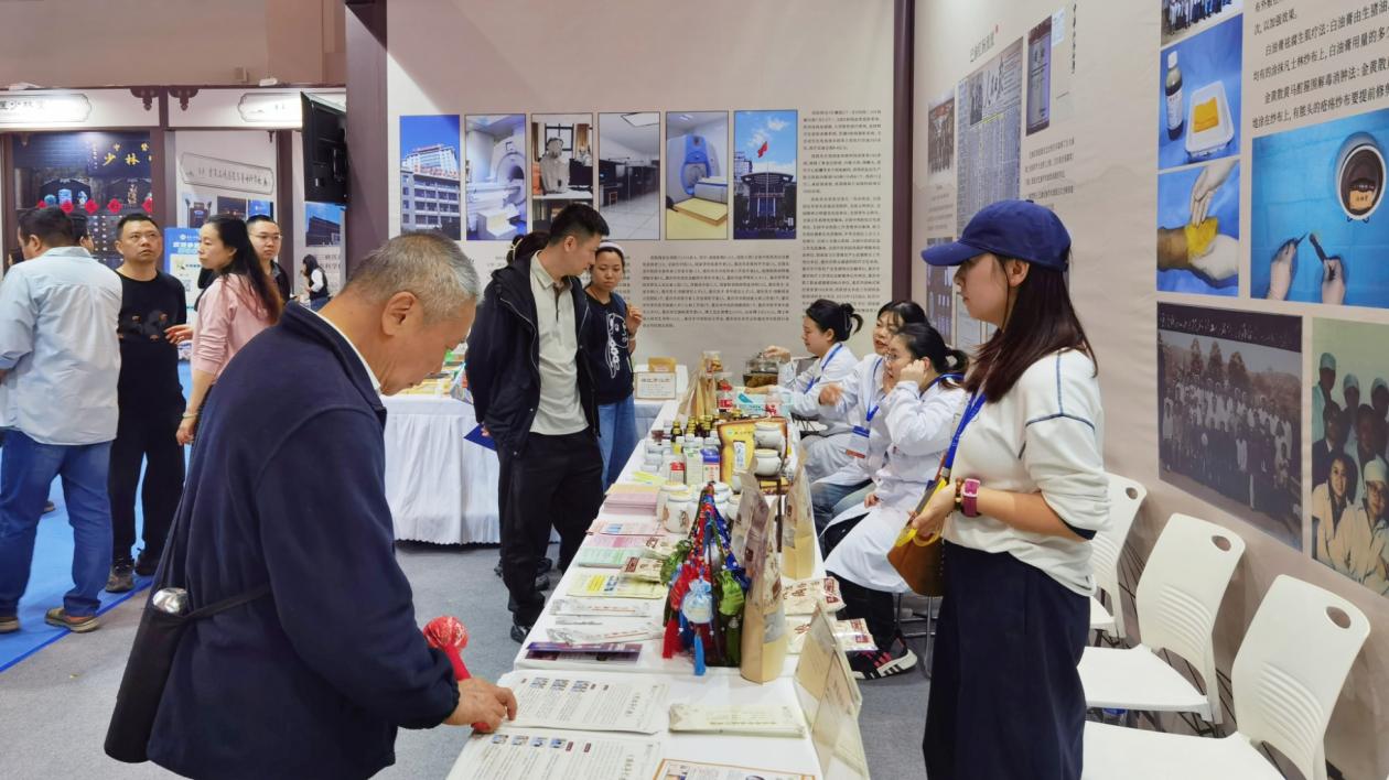 重慶「展」中藥材資源優(yōu)勢(shì)促產(chǎn)業(yè)升級(jí)