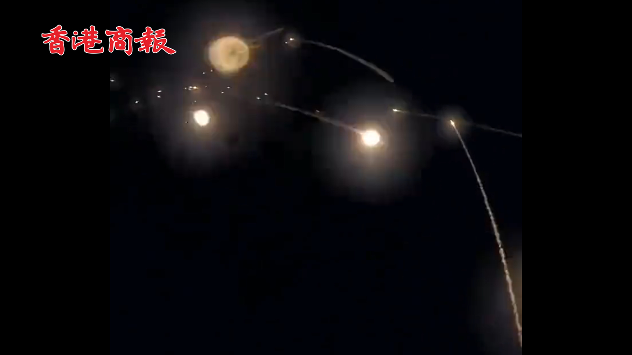 有片丨現(xiàn)場畫面！伊朗防空系統(tǒng)密集攔截以色列襲擊