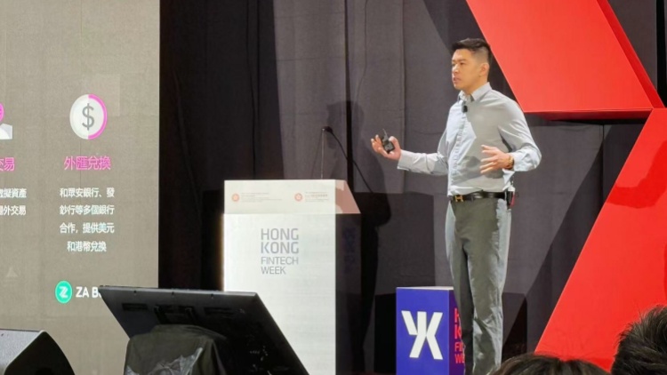 持牌加密貨幣交易平臺(tái)Hashkey：美國監(jiān)禁同業(yè)高管乃標(biāo)誌性事件 持牌框架下經(jīng)營是分水嶺