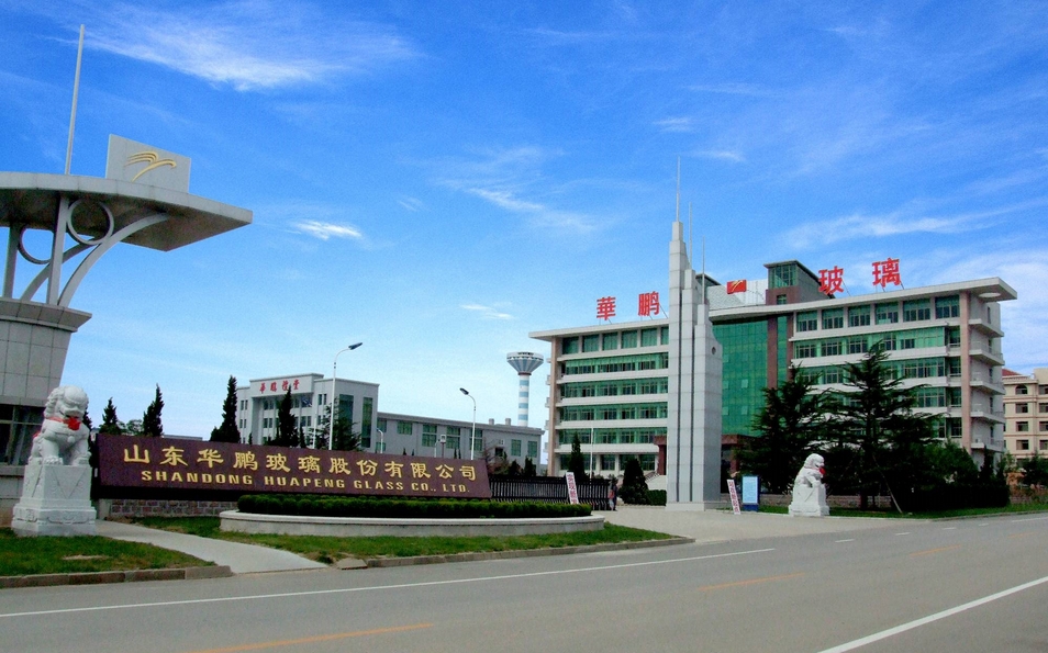 【財通AH】7連板山東華鵬：銀行賬戶被凍結(jié)