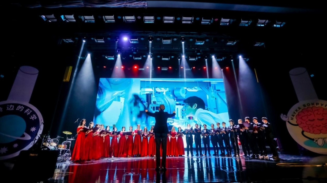 共襄「科學(xué)盛宴」 深北莫第三屆知識科學(xué)文化節(jié)開放周正式啟動