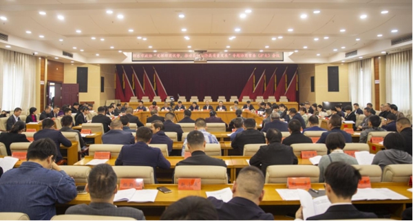 湖南邵東市政協(xié)用好協(xié)商「金鑰匙」助力高質(zhì)量發(fā)展