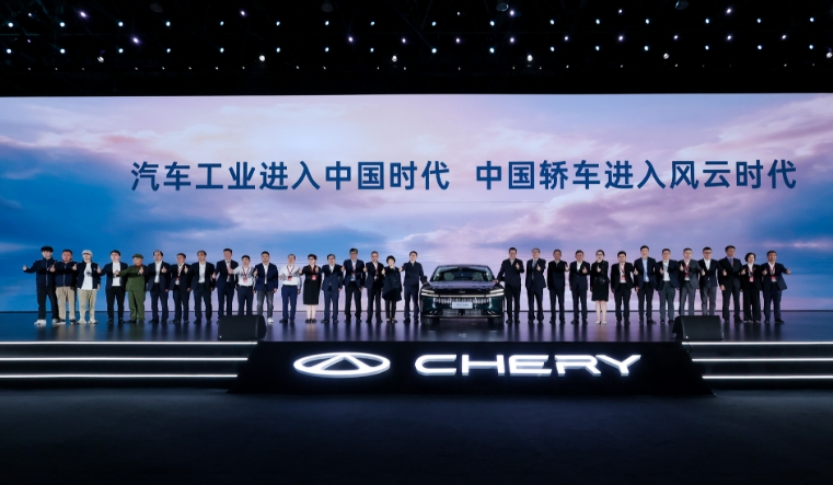 下好「先手棋」！蕪湖促進(jìn)產(chǎn)業(yè)向「新」而興