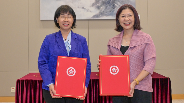 環(huán)境局與生態(tài)環(huán)境部港澳辦簽署合作安排 加強雙方信息交流人員培訓等