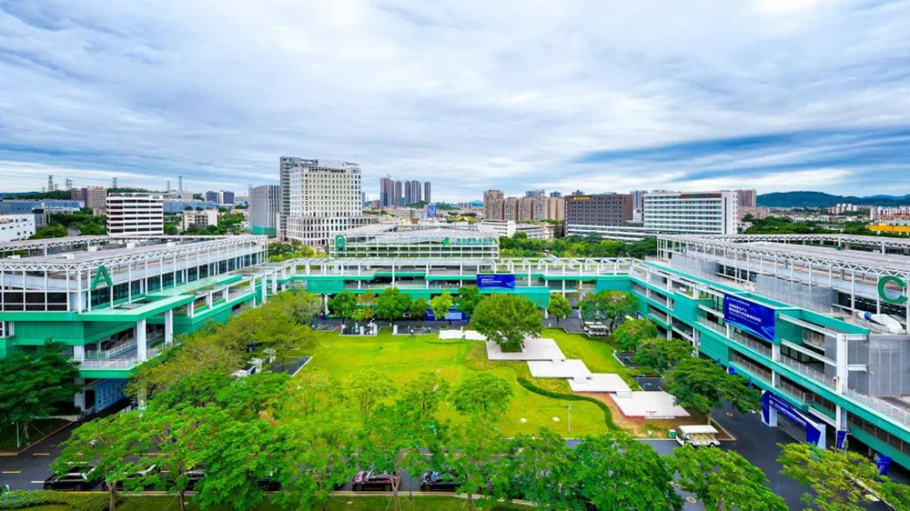 深圳國際低碳城論壇發(fā)布多項重要成果 綠色低碳產(chǎn)業(yè)成為龍崗新經(jīng)濟增長點