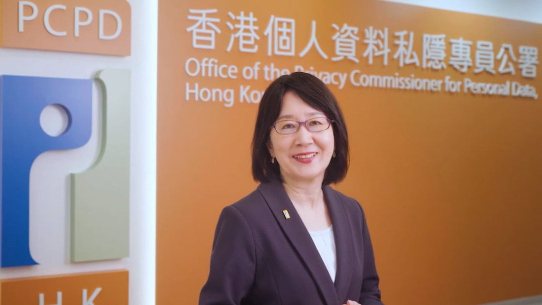 私隱專員：社交媒體將用戶個人資料訓(xùn)練人工智能可引私隱問題