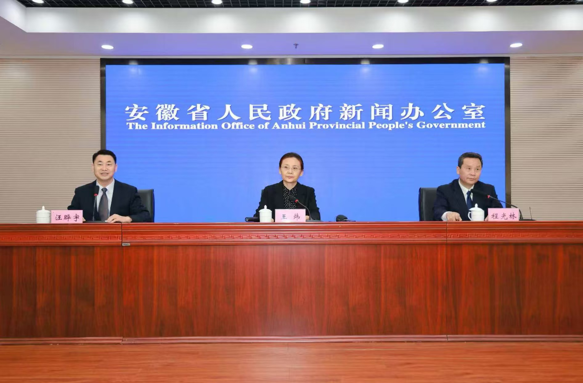 安徽深化改革持續(xù)增進民生福祉 推動高質(zhì)量發(fā)展見成效