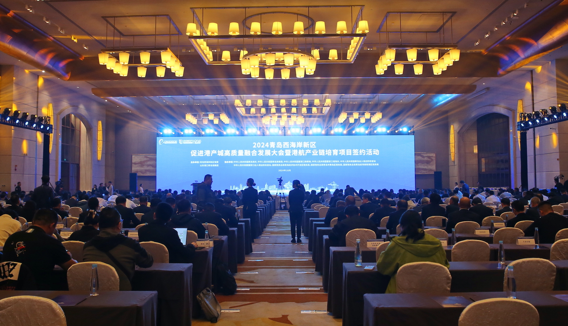 《青島西海岸新區(qū)優(yōu)化提升口岸營商環(huán)境白皮書》發(fā)布