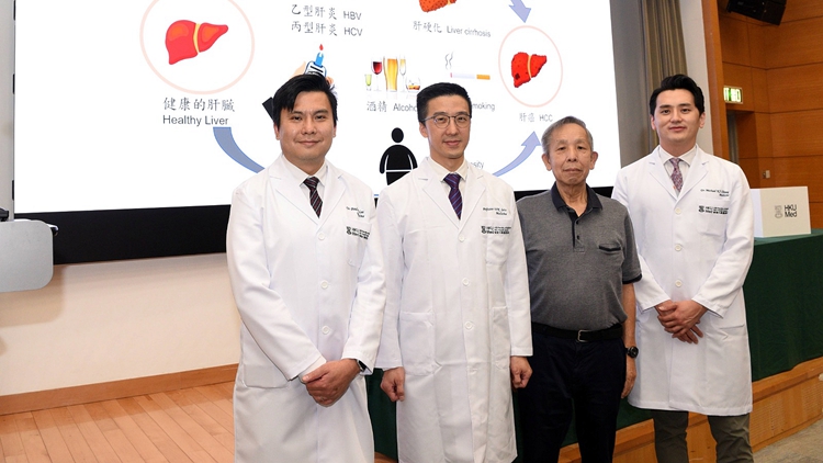 港大醫(yī)學(xué)院：控制好血糖可降糖尿病人患大腸癌和肝癌風(fēng)險三成