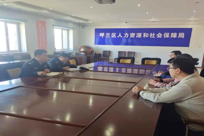 哈市公安局呼蘭分局開展打擊整治網(wǎng)絡(luò)謠言宣傳研討活動(dòng)