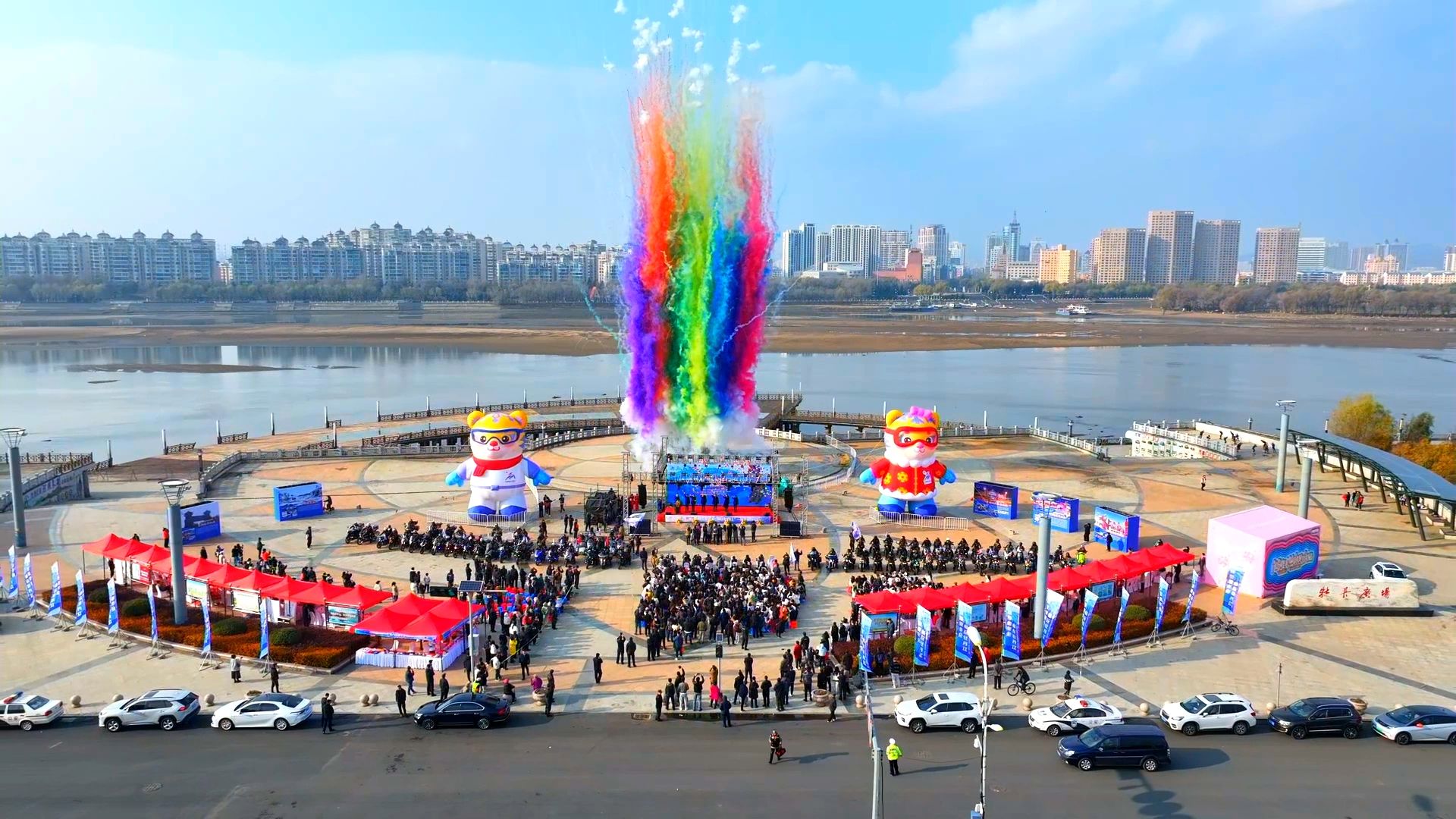 逐夢(mèng)亞冬會(huì) 暢玩牡丹江｜迎接第九屆亞冬會(huì)倒計(jì)時(shí)100天「樂(lè)手騎行」活動(dòng)舉行