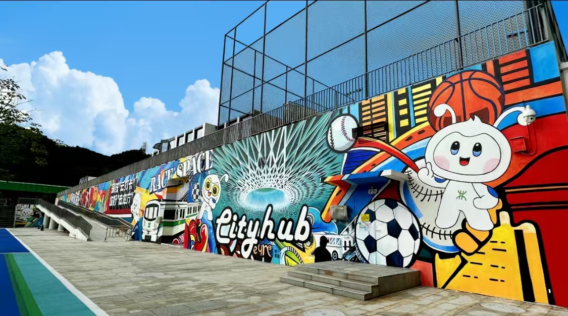 地鐵站裏的運(yùn)動(dòng)館 深鐵睿馳空間開業(yè)再發(fā)力標(biāo)