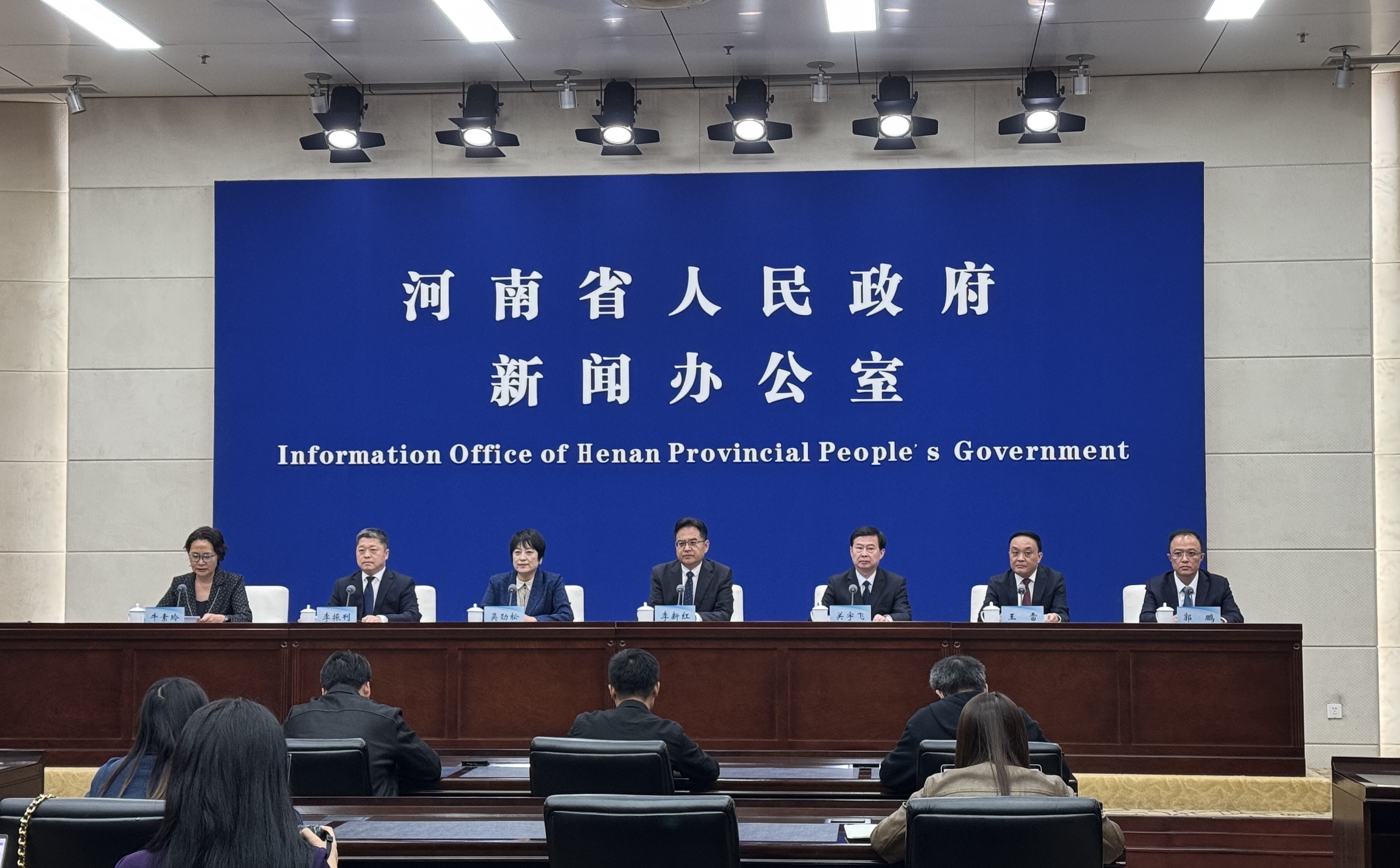 河南洛陽(yáng)：在「讓黃河成為造福人民的幸福河」中貢獻(xiàn)力量