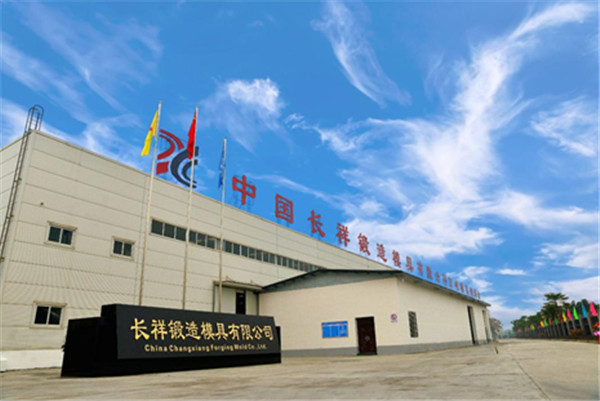 四川江油：培育科技創(chuàng)新生態(tài) 打造成果轉化沃土