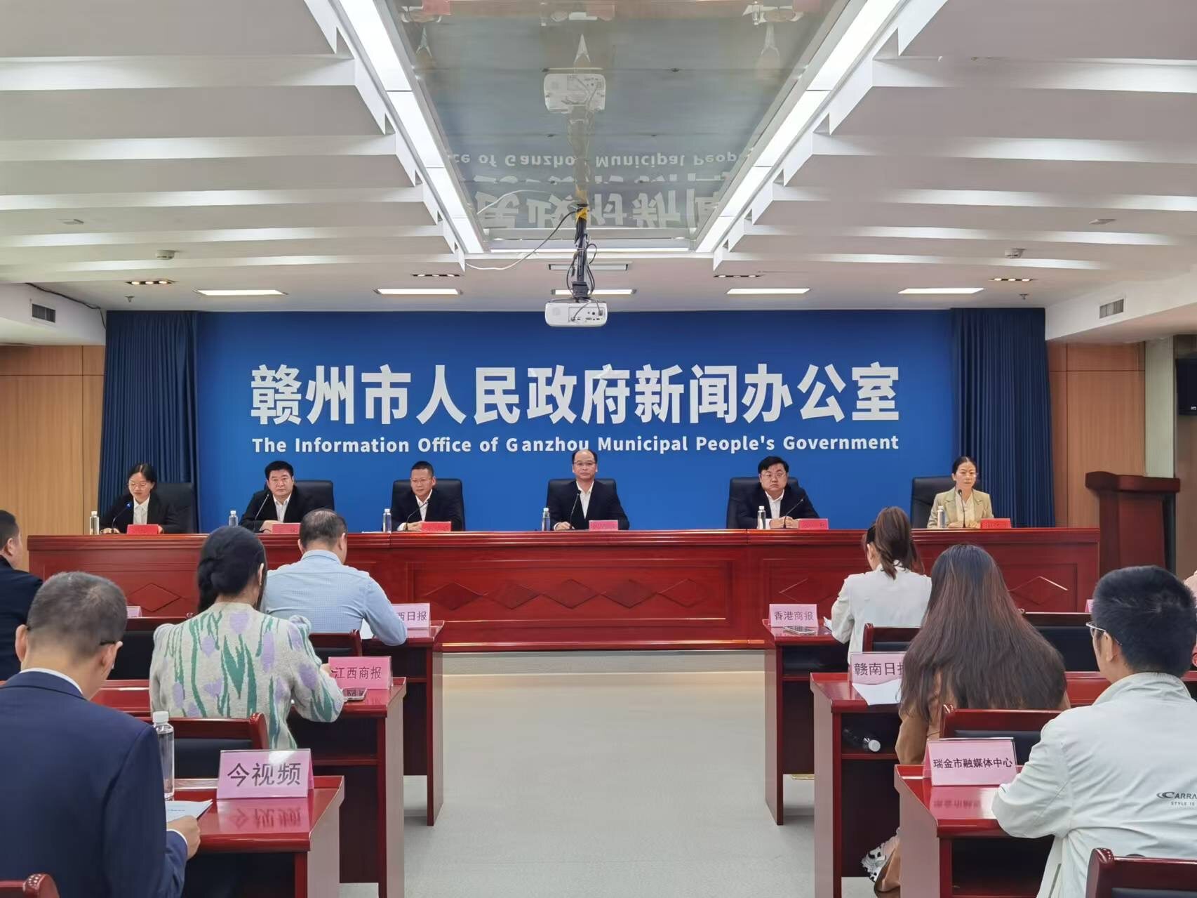 瑞金市：擔(dān)當(dāng)實(shí)幹、奮勇?tīng)?zhēng)先，在新時(shí)代蘇區(qū)振興發(fā)展中實(shí)現(xiàn)新突破