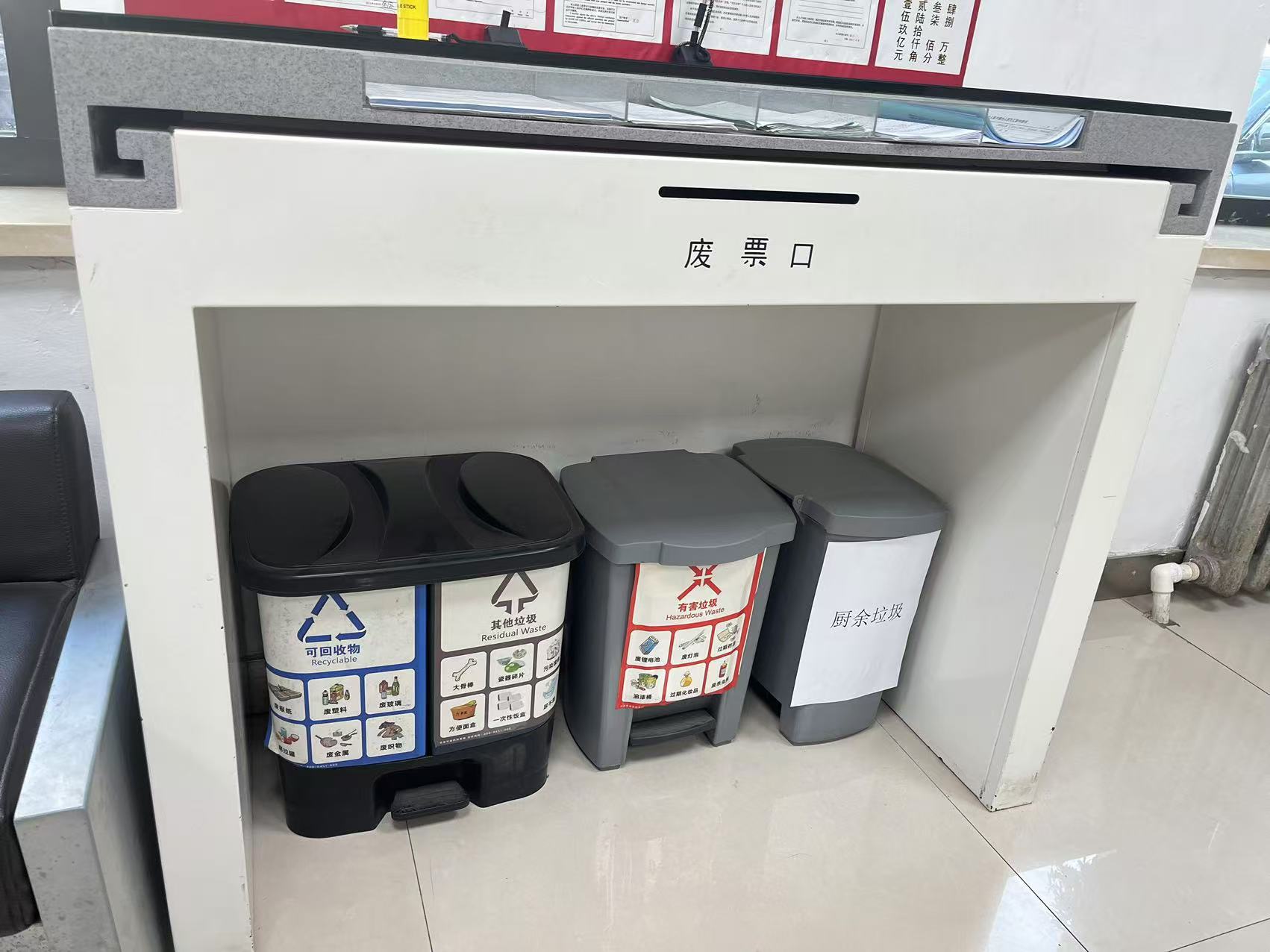 哈爾濱市香坊區(qū)大慶路街道開展垃圾分類宣傳活動