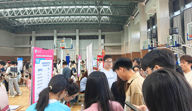 皖黟縣：精準施策書寫高校畢業(yè)生「就業(yè)答卷」