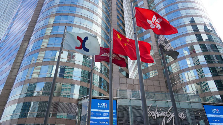 【收市盤點(diǎn)】恒生指數(shù)低收倒跌63點(diǎn)  ATM跌1%、小米逆市升2%　　